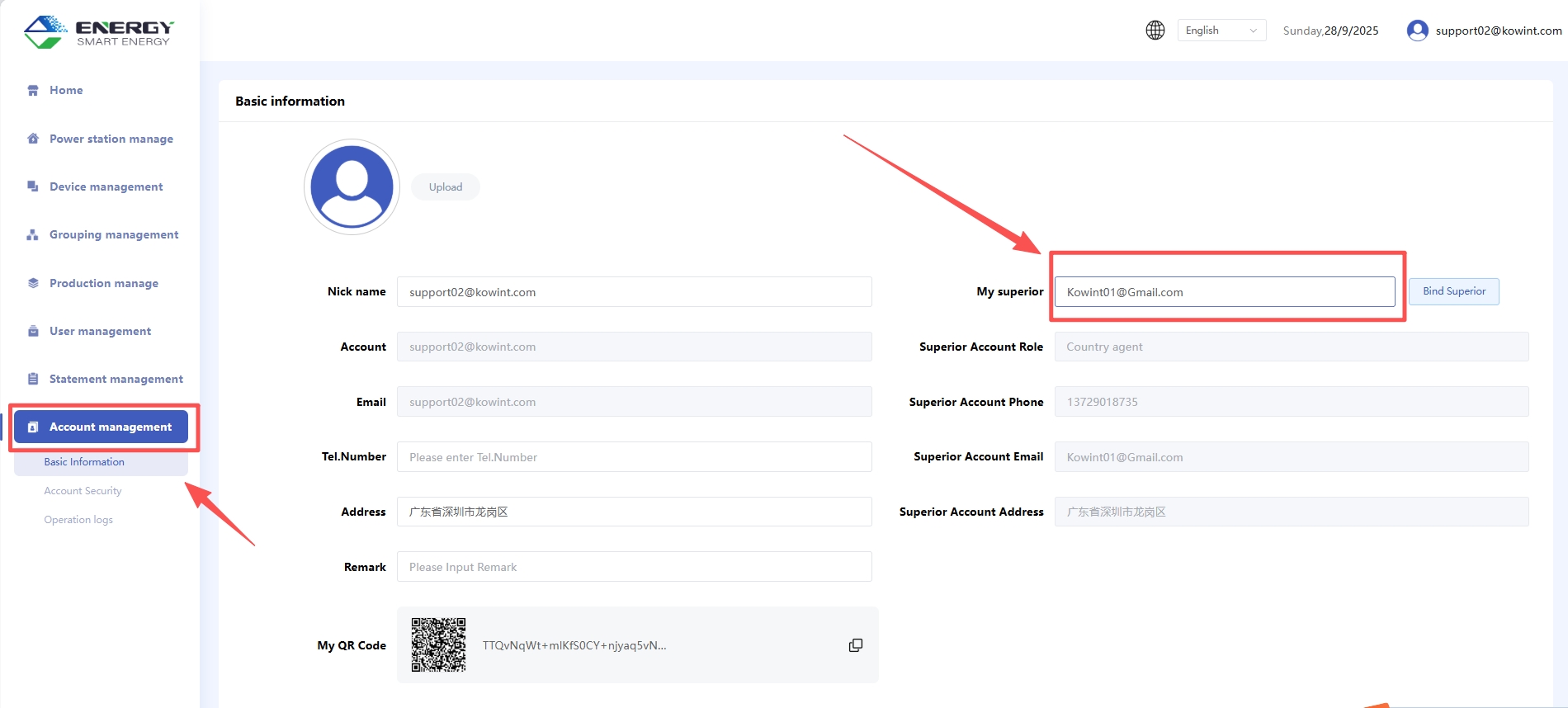 1759073629781155.jpg PC.jpg