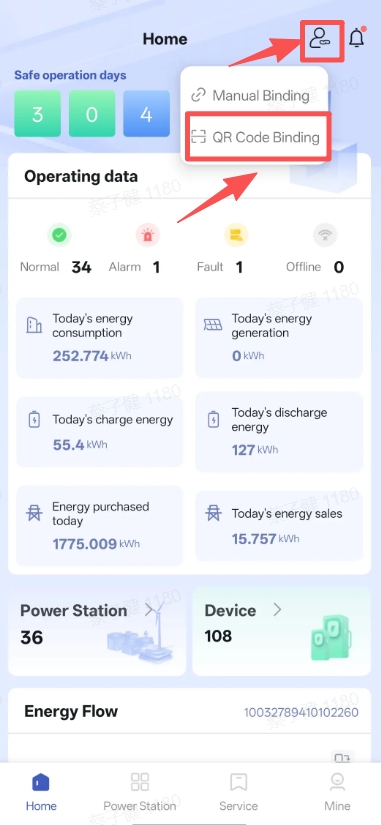 1759074581157836.jpg app.jpg